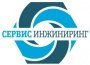 Сервис инжиниринг