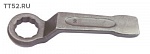 Ключ накидной ударный 45гр  46мм TD1203 46MM